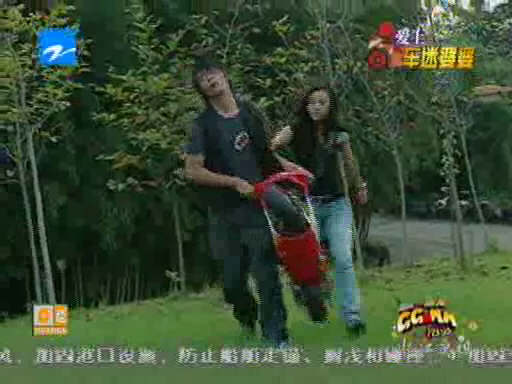 经喜仔提醒，今晚看了车迷婆婆为主角的浙江卫视《男生女生》，挺有意思，呵呵