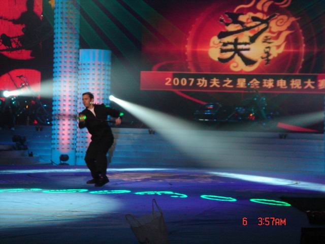 江门M2哈利部队----------深圳卫视欢乐行