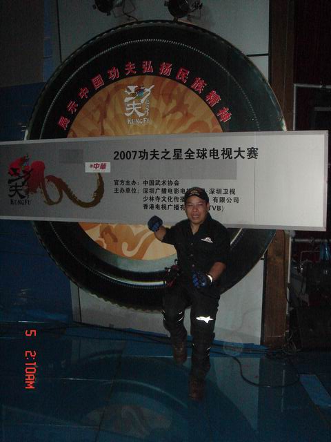 江门M2哈利部队----------深圳卫视欢乐行