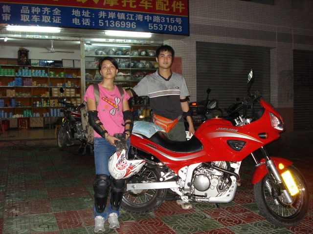 新到的JH600