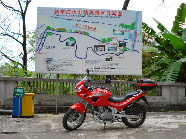 新到的JH600