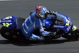 让我们缅怀前MOTOGP车手阿部典使