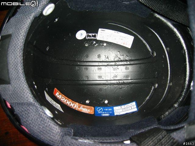 [转帖]一頂好帽才多少，莫使家人淚沾襟。貼身安全的勸敗，SHOEI X-11 KIYONARI
