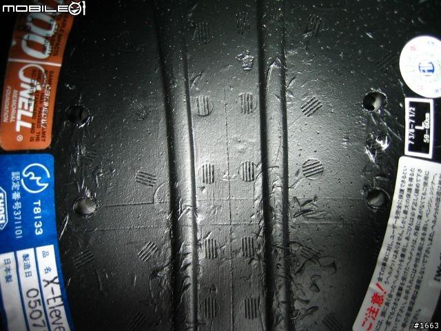 [转帖]一頂好帽才多少，莫使家人淚沾襟。貼身安全的勸敗，SHOEI X-11 KIYONARI