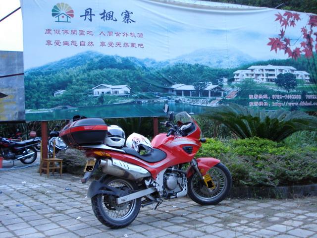 JH600国庆河源南昆山三天长途