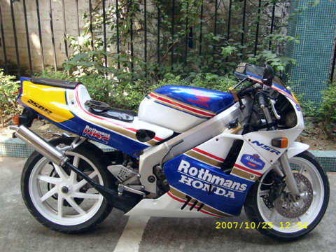 PGM4