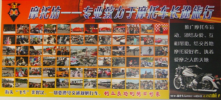 zfW5m2rE.jpg