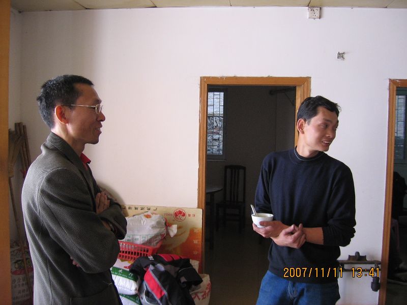 肇庆车秋游新兴大江镇水库