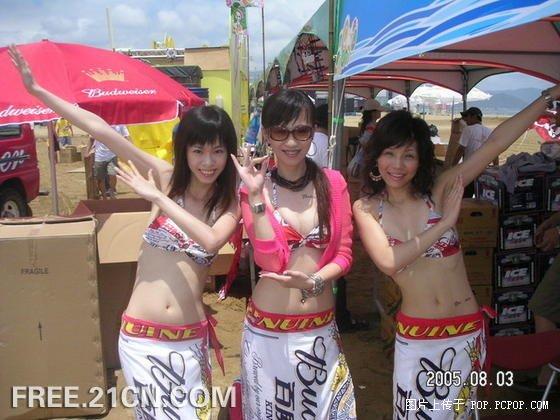 海边的MM派对！你会去吗？！