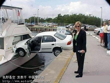 搞笑也离奇的车祸