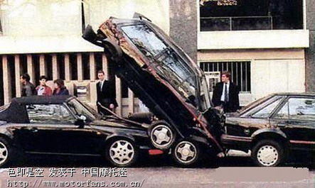 搞笑也离奇的车祸