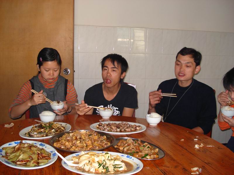我的新兴游PP