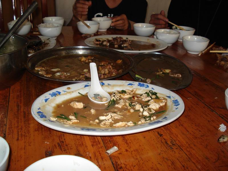 我的新兴游PP