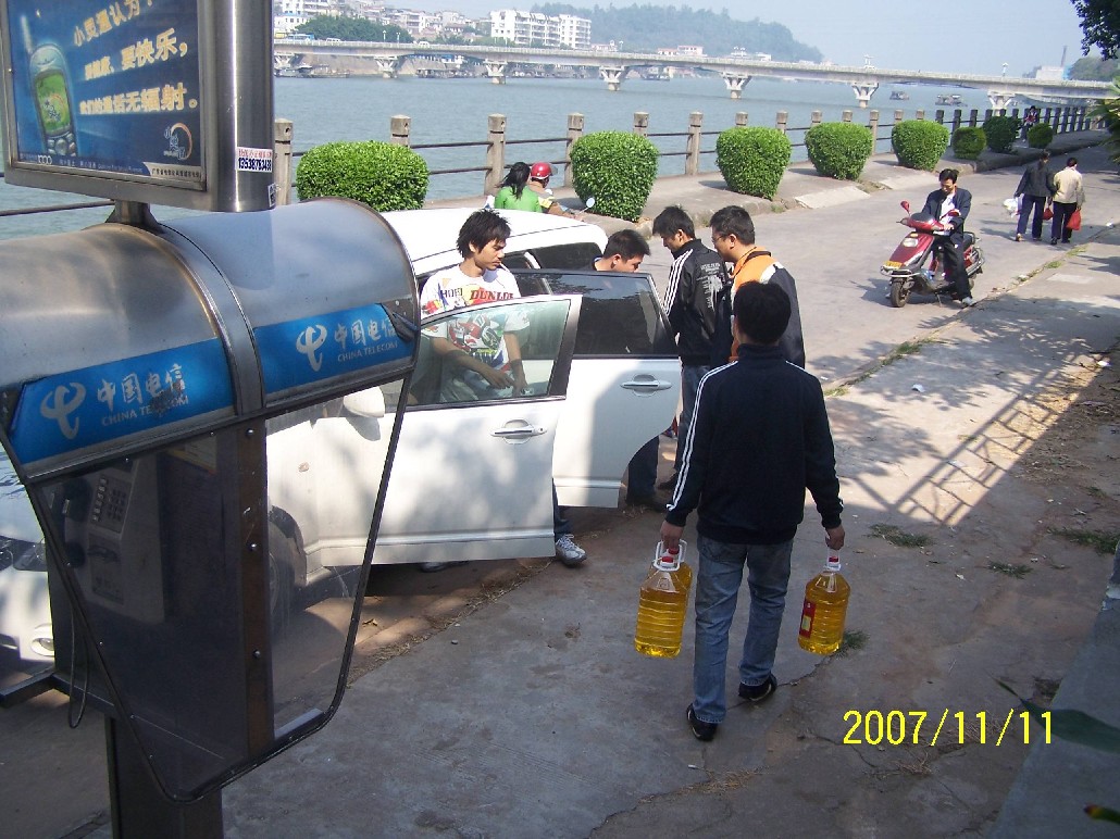 [分享]  20071111增城派潭献爱心活动图片!