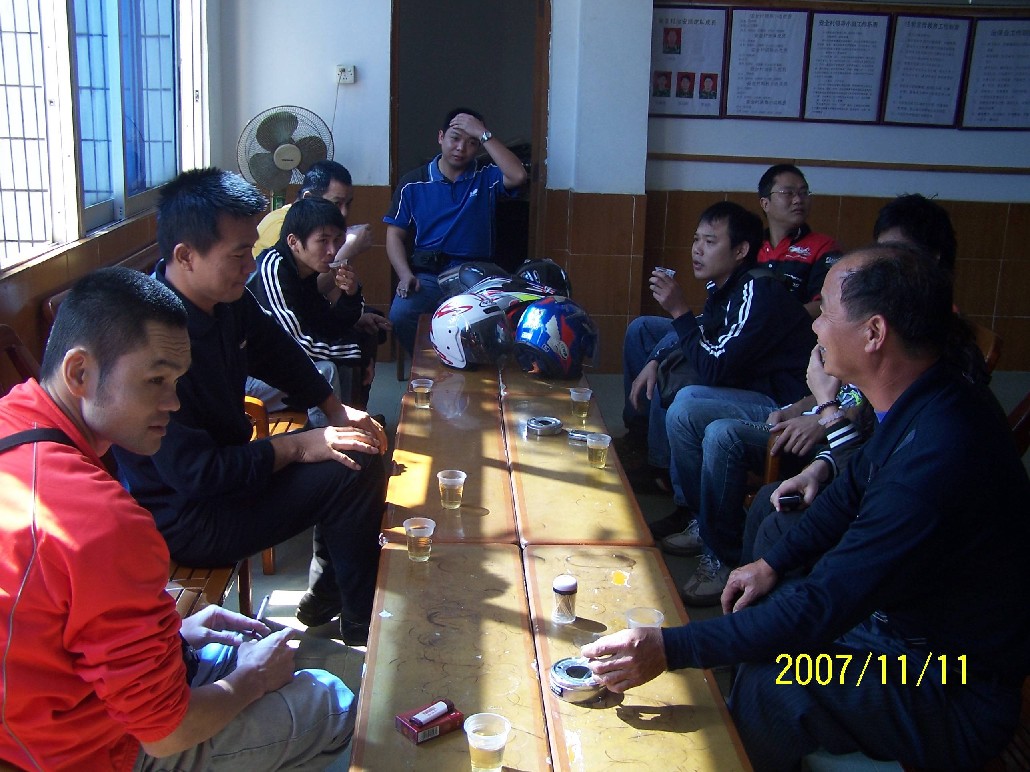 [分享]  20071111增城派潭献爱心活动图片!