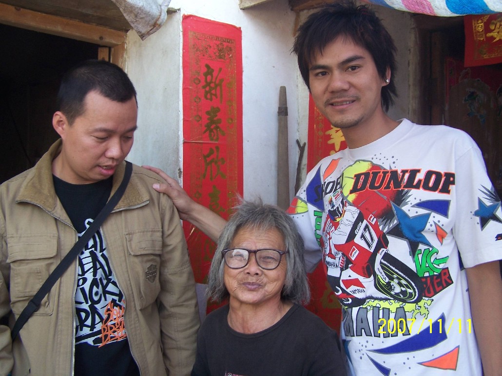 [分享]  20071111增城派潭献爱心活动图片!