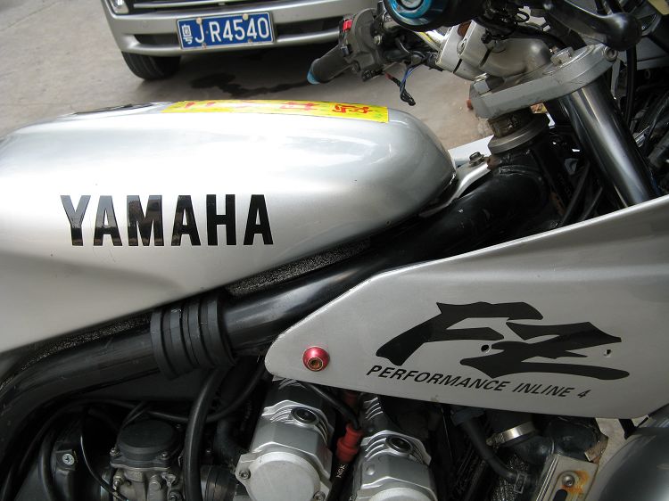 开平1.38W转让98年YAMAHA FZ400一台,大量实物图