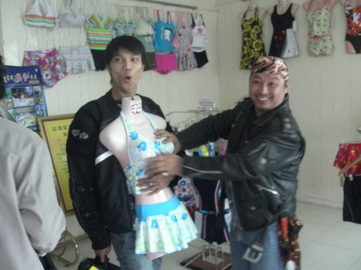 [贴图]...周末小聚!!!!!!!!!!