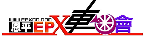 ★★★求购22期或其他跑车!!!!!!!!!!!!!!!!!!!!!