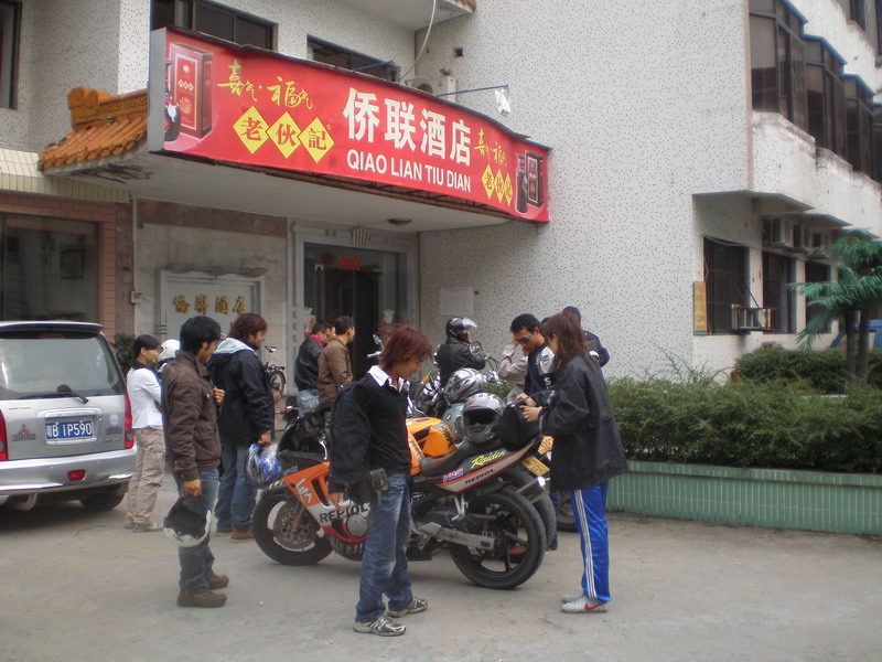 周末小聚之（内有肉照）~~