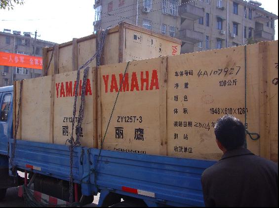 [原创]帮朋友卖库存YAMAHA丽鹰~~~~~~`抵债车