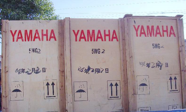 [原创]帮朋友卖库存YAMAHA丽鹰~~~~~~`抵债车