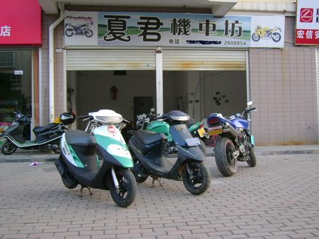广西玉林   出本田DIO    两部