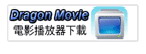 [推荐]广州~200元卖9成新CB原装链和小齿~！