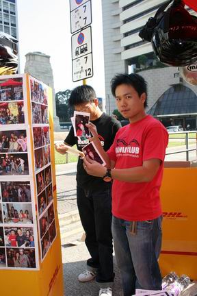 [紧急公告]  2007年11月4日香港摩托车展