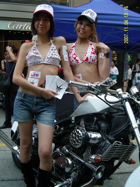 . . .  07香港摩托车展  . . .