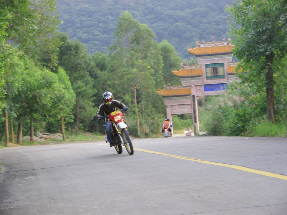 向秋天进发......