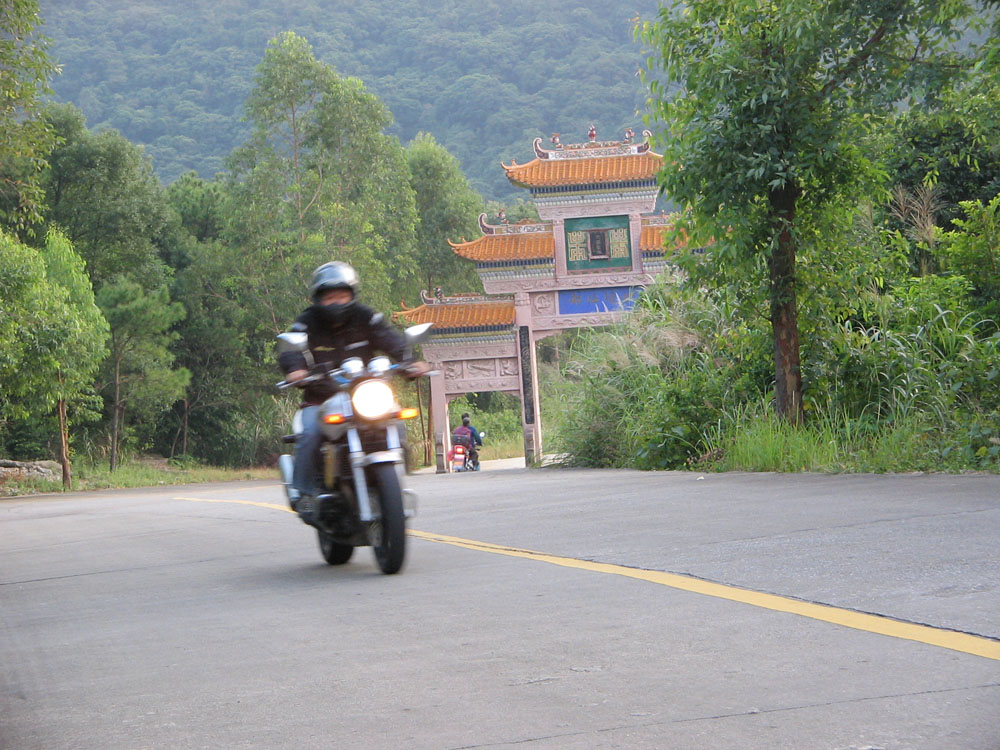 向秋天进发......