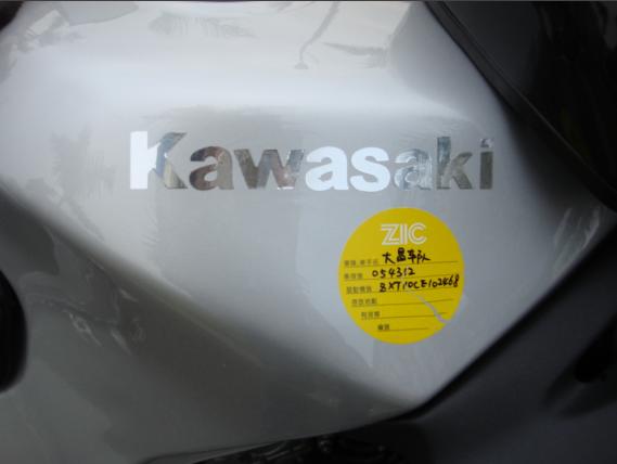 [原创]江门卖kawasaki ZZR1100一辆２３０００元