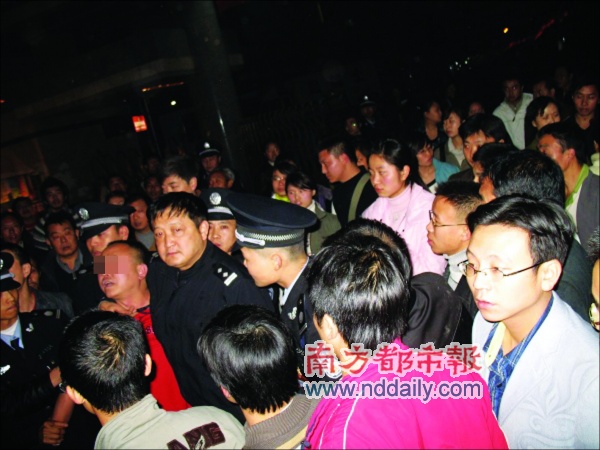 再议遵义11.24交通事故。转载《南方都市报》