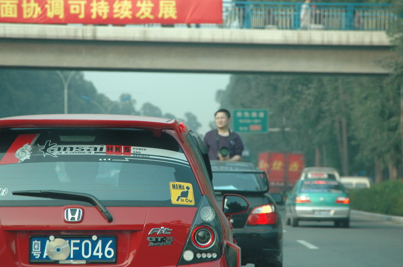 S2000大婚....