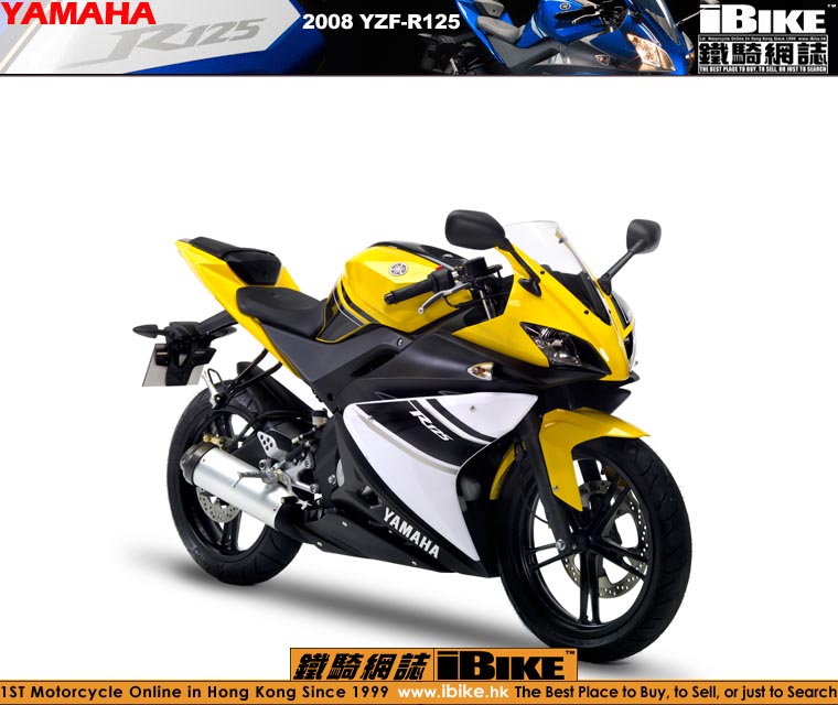 [贴图]最战斗最拉风的YZF-R125已在欧洲上市!