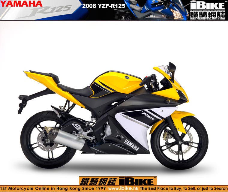 [贴图]最战斗最拉风的YZF-R125已在欧洲上市!