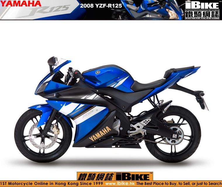 [贴图]最战斗最拉风的YZF-R125已在欧洲上市!