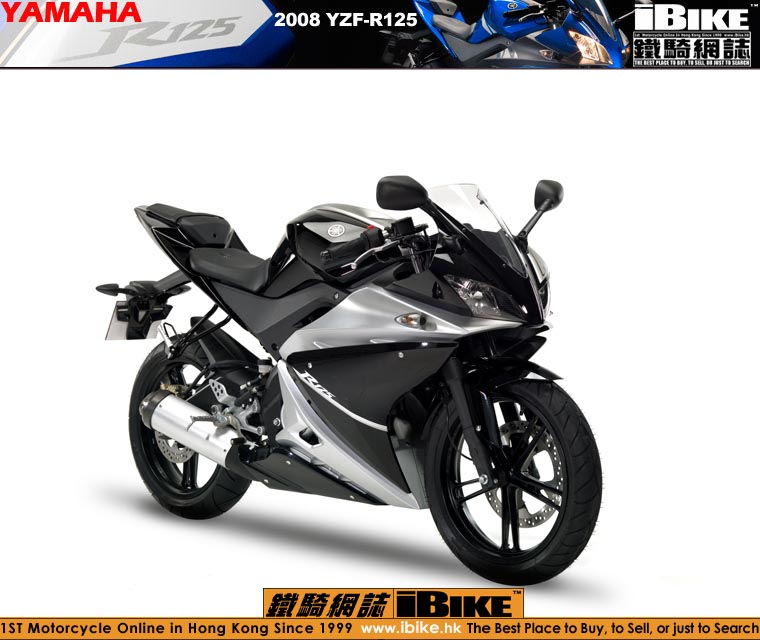 [贴图]最战斗最拉风的YZF-R125已在欧洲上市!