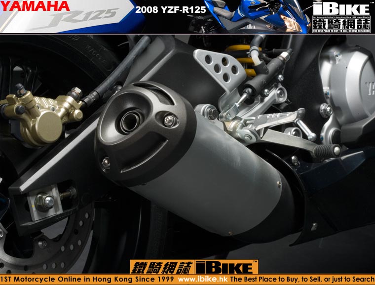 [贴图]最战斗最拉风的YZF-R125已在欧洲上市!