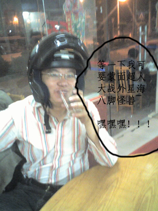 番禺南沙港半日探路记..