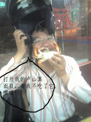 番禺南沙港半日探路记(更新片)..