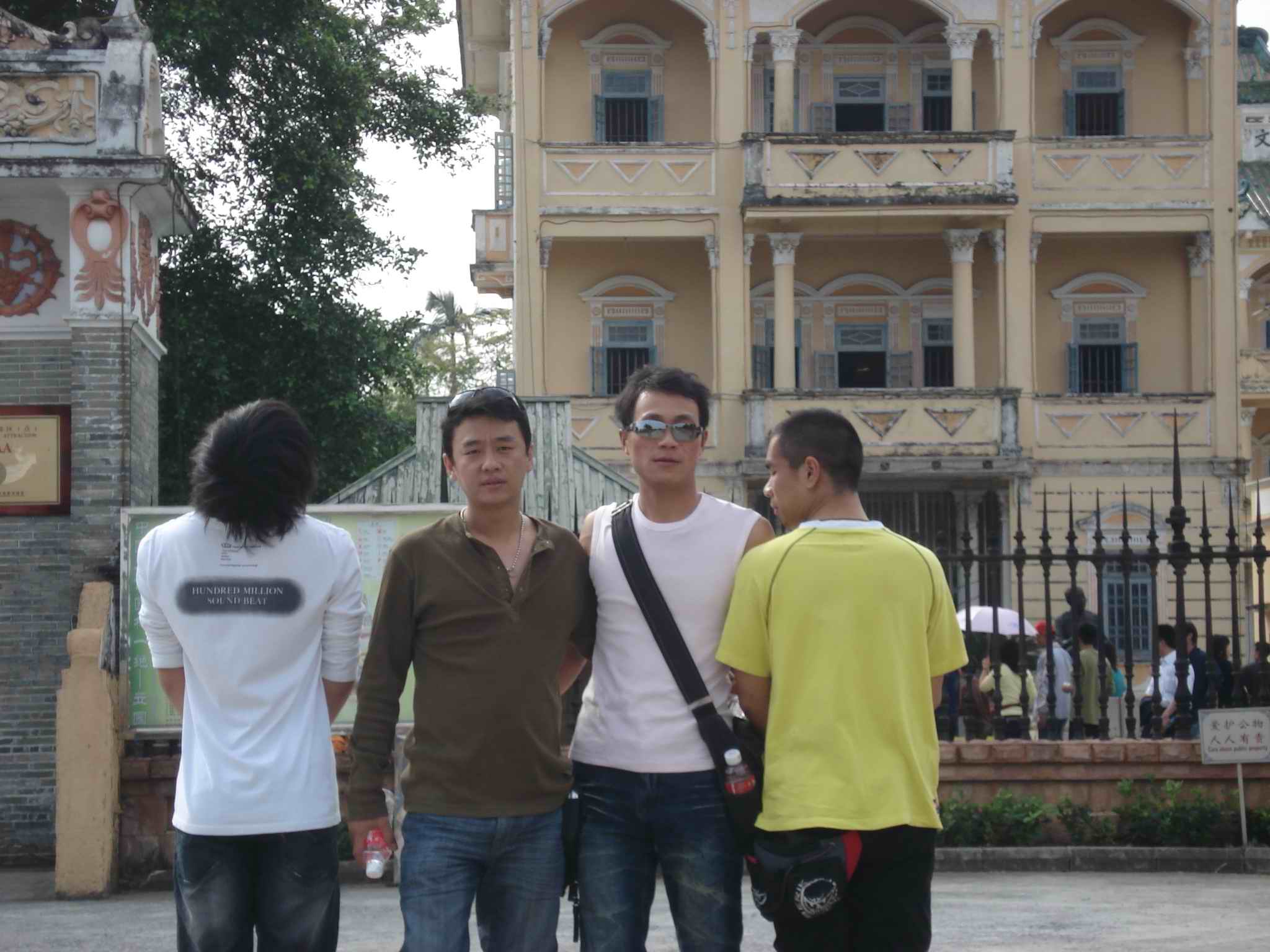 M2与KT 应雅哈马邀请,游街街...
