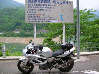 各式各样的HONDA VTR1000F！！