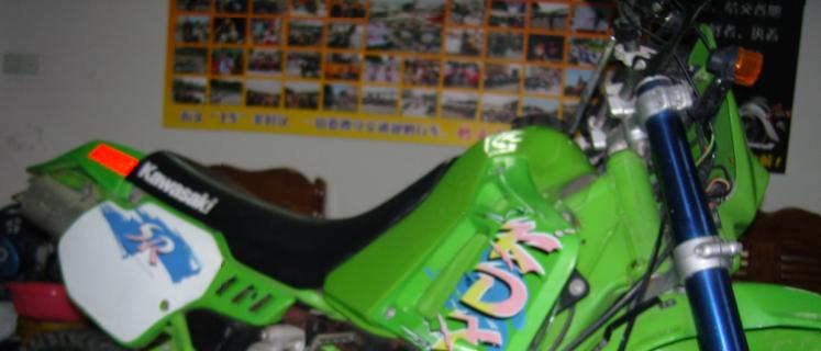 ====江门开平新车到KAWASAKI  KDX (9380元)可小刀!