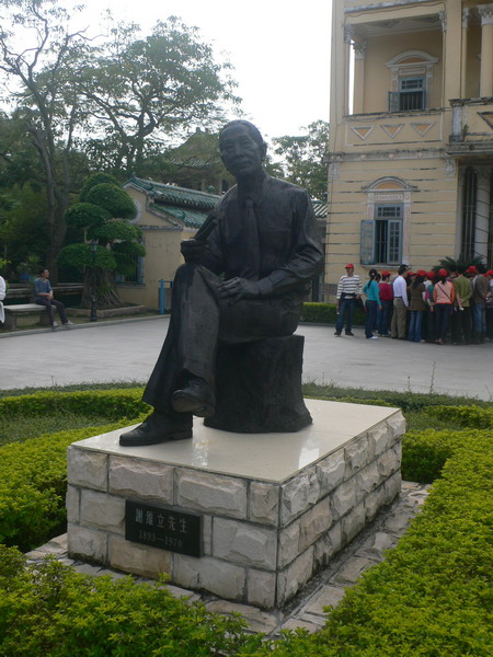 M2与KT 应雅哈马邀请,游街街...