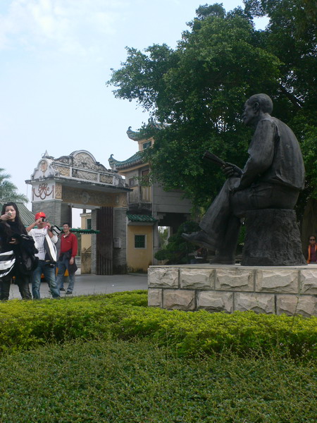 M2与KT 应雅哈马邀请,游街街...