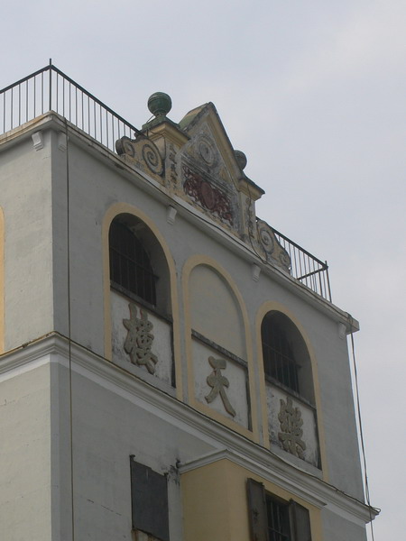 M2与KT 应雅哈马邀请,游街街...