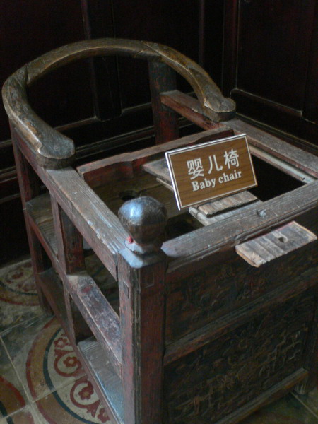 M2与KT 应雅哈马邀请,游街街...