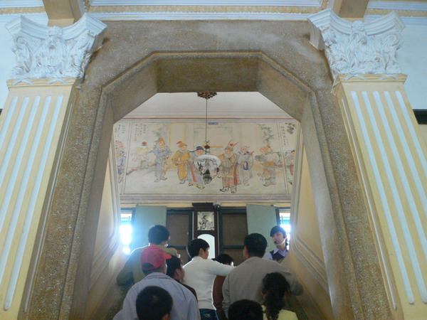 M2与KT 应雅哈马邀请,游街街...